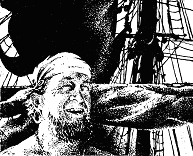 Люлька пірата