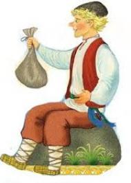 Про Івана-дурника Про Івана-дурника