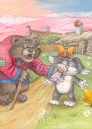 Як заєць ошукав ведмедя Як заєць ошукав ведмедя