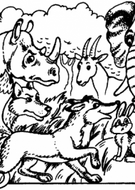 Звірі під пануванням лева Звірі під пануванням лева