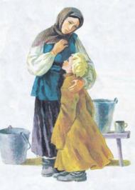 Маленький грішник Маленький грішник