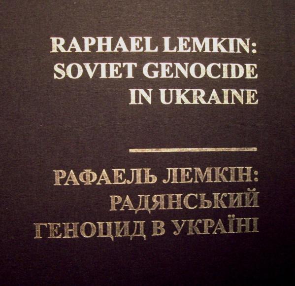 Радянський геноцид в Україні