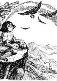 Про гору, що верхом сягала неба Про гору, що верхом сягала неба