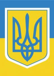 Кодекс України з процедур банкрутства Кодекс України з процедур банкрутства