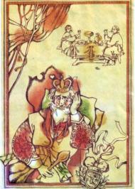 Молодильна вода Молодильна вода