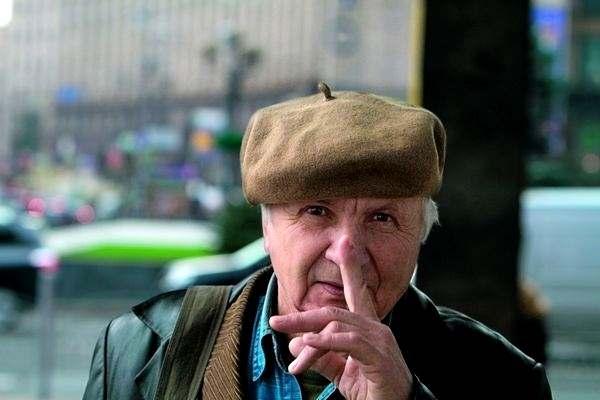 Бережа