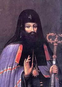 Св. Петро Могила