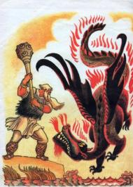 Кирило Кожум'яка Кирило Кожум'яка