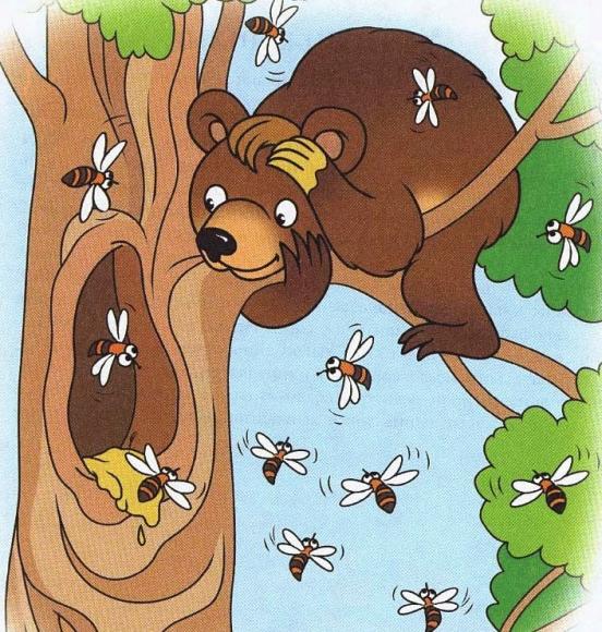 Бджоли і ведмідь