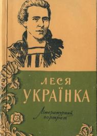 Відгуки  Відгуки