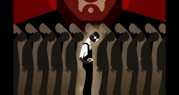 1984
