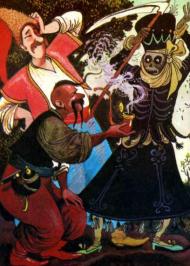 Козаки і смерть Козаки і смерть