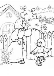 Казка про Іванка-дурачка Казка про Іванка-дурачка