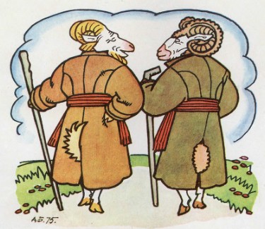 Цап та баран