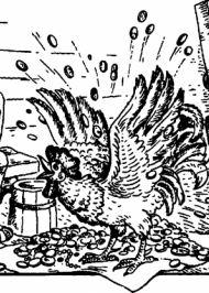 Казка про дідового півника Казка про дідового півника