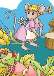 Миша й жаба Миша й жаба