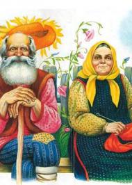 Дід,баба і вовк співак Дід,баба і вовк співак