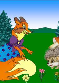 Зустріч їжака з лисицею і вовком Зустріч їжака з лисицею і вовком