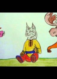 Свинячий кожушок Свинячий кожушок