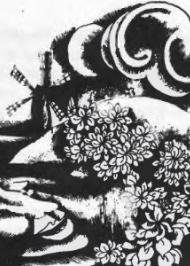 Золото у вербі Золото у вербі