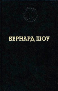 Вибрані твори. Том 1